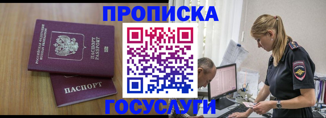 форма 3 в Сибае